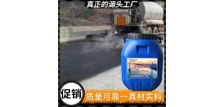 贵州固含量高桥面防水粘结材料fyt-1桥面防水涂料图片0