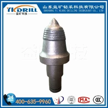 定做耐磨截齒生產(chǎn)礦山機(jī)械配件