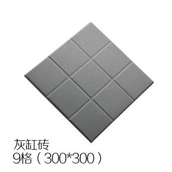 防滑磚廠家瓷磚地板防潮液防滑地磚
