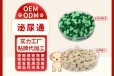  Changsha Xiaohai Pharmaceutical Cat and Dog General Diuretong OEM Source Manufacturer