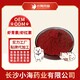 寵物乳鐵蛋白球蛋白圖