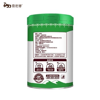 駱駝奶粉批發(fā)價格駱駝奶粉廠家招商
