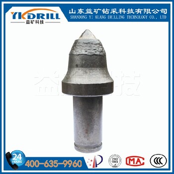銅陵益礦科技截齒實力工廠