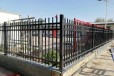 淄博生产锌钢护栏