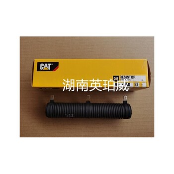 卡特機(jī)載充電機(jī)防護(hù)罩418-4649CAT一件代發(fā)