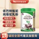 高鈣駱駝奶粉批發(fā)駝奶粉廠家