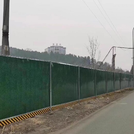 安陽圍擋批發(fā)價格