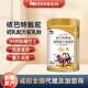 駝奶招商加盟圖