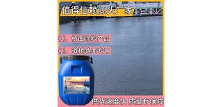 贵州操作流程桥面防水粘结材料聚氨酯桥面防水涂料图片3