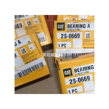 Caterpillar經(jīng)銷商卡特彼勒c7.1的柴油發(fā)動機缸套