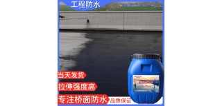 宁夏施工厚度桥面防水粘结材料amp-100桥面防水涂料图片1