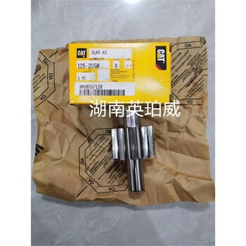Caterpillar金華卡特柴油發(fā)電機(jī)原廠配件經(jīng)銷商
