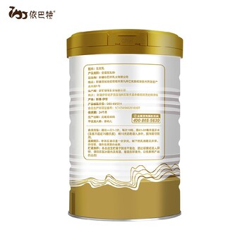 純駝奶粉oem貼牌生產(chǎn)廠家-駱駝奶招商加盟-駝奶代理批發(fā)