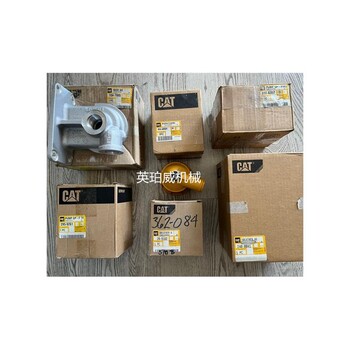 全新進(jìn)口卡特彼勒3516b柴油機(jī)濾清器配件