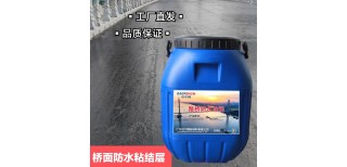 宁夏施工厚度桥面防水粘结材料amp-100桥面防水涂料图片3
