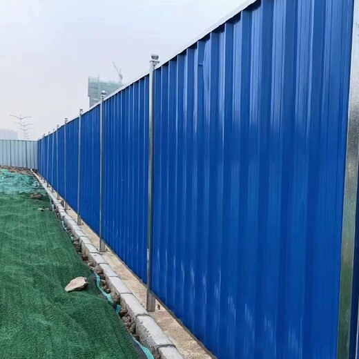 淮南施工圍擋