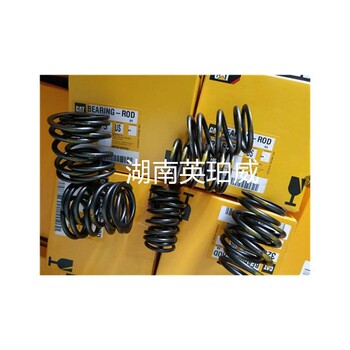 Caterpillar卡特7N2155軸承