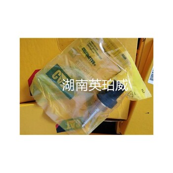 卡特機(jī)載充電機(jī)皮帶141-7116經(jīng)銷商卡特彼勒