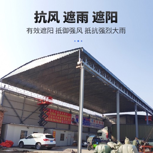 北京电动雨棚特点是什么推拉电动雨棚定制