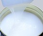 本溪瞬間干膠水批發(fā)廠家電話1460膠水廠家