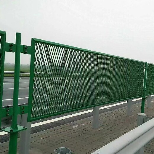 開封防眩網(wǎng)