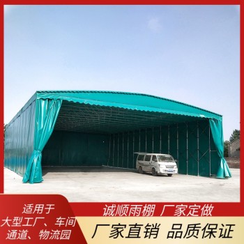 北京仓库雨棚一平方多少钱电动遮阳雨棚定做