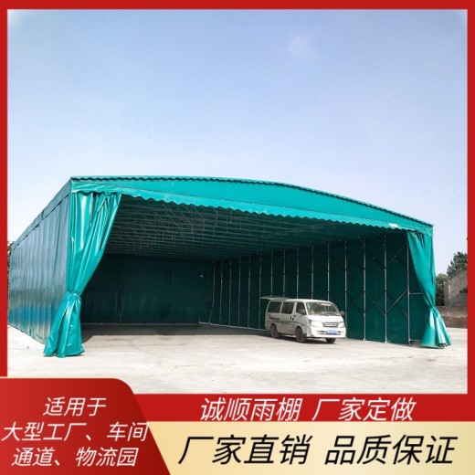 北京电动雨棚适用范围有哪些推拉电动雨棚定制