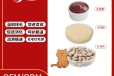长沙小海宠物猫专用猫草化毛粉/片/膏oem定制代工生产厂家