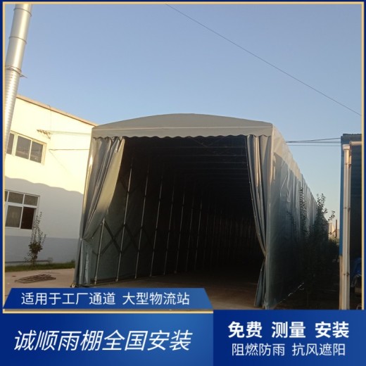 北京移动雨棚适用范围有哪些电动推拉移动雨棚