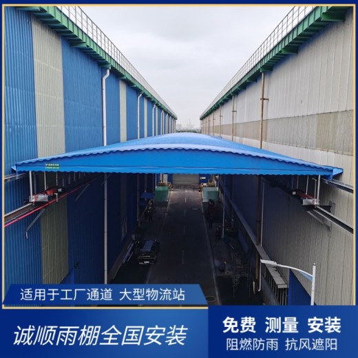天津仓库雨棚适用范围有哪些屋顶电动雨棚