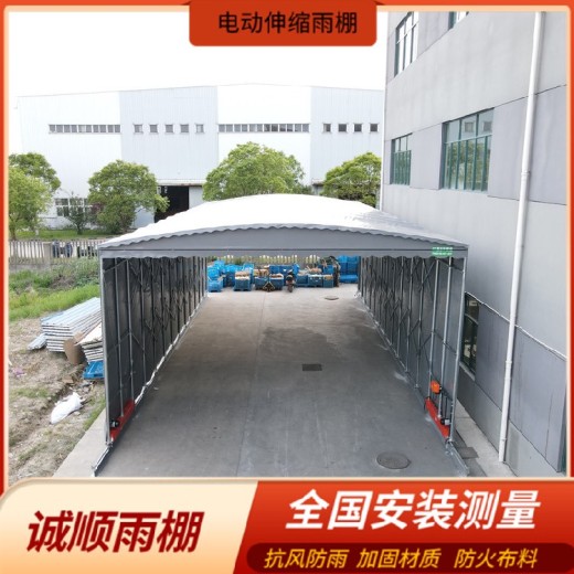 北京活动雨棚联系方式推拉电动雨棚厂家