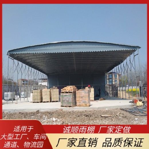 天津移动雨棚特点是什么工厂电动推拉雨棚