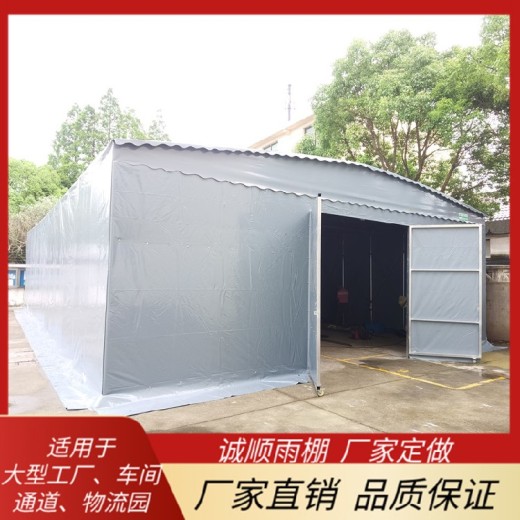 北京伸缩推拉雨棚附近厂家室外电动遮阳雨棚