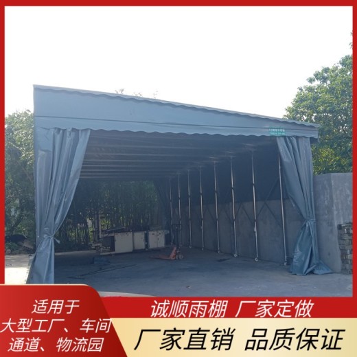 北京仓库雨棚特点是什么室外电动遮阳雨棚