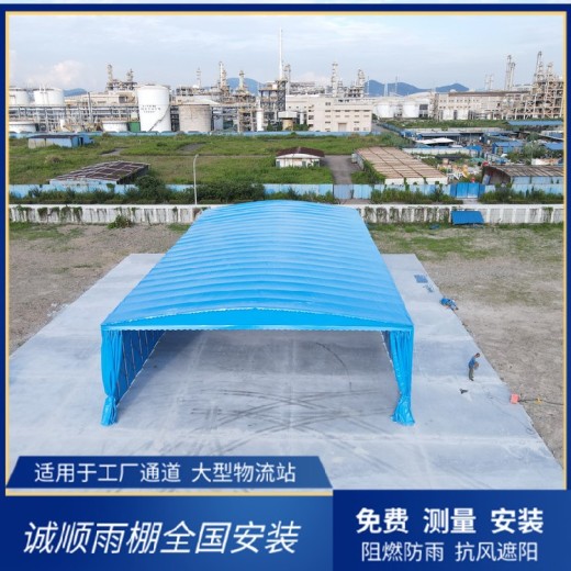 北京移动推拉雨棚电动推拉雨棚厂家