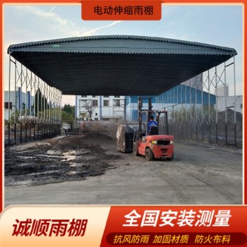北京伸缩推拉雨棚特点是什么大型电动推拉雨棚