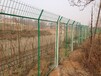 平谷生產鐵路防護柵欄