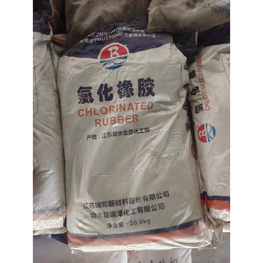 白銀大量回收庫(kù)存油墨廠家