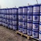 秀山上門回收油墨廠家圖
