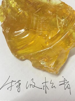 呼和浩特常年回收膠印油墨廠家