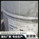 通化回收水性色漿廠家原理圖