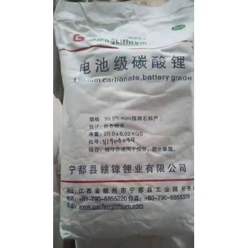 營口回收鈦白粉顏料廠家