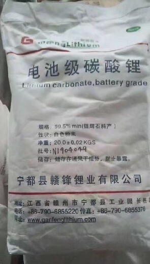 南昌常年回收膠印油墨廠家