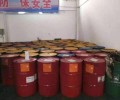 咸宁市废乳化液处理,废乳化液处理价格,废乳化液回收处理公司