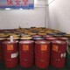 廢機(jī)油回收處理,廢白油回收,隨州廢機(jī)油回收產(chǎn)品圖