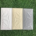 定制工業(yè)廠房外墻磚裝修瓷磚合作共贏工業(yè)廠房外墻瓷磚彩碼磚