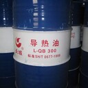 湖北廢冷凍油處理,廢機(jī)油回收