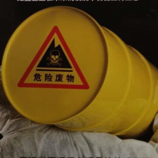 廢變壓器油回收,廢導(dǎo)熱油回收,鄖西縣廢變壓器油回收