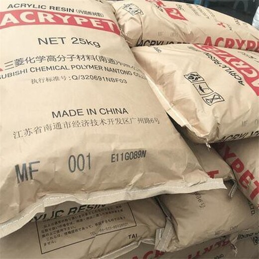 羅定回收聚氯乙烯樹(shù)脂