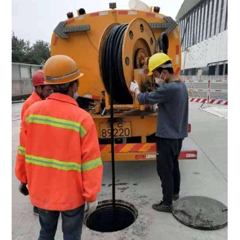 揭阳市本地疏通下水道联系电话